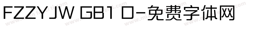 FZZYJW GB1 O字体转换